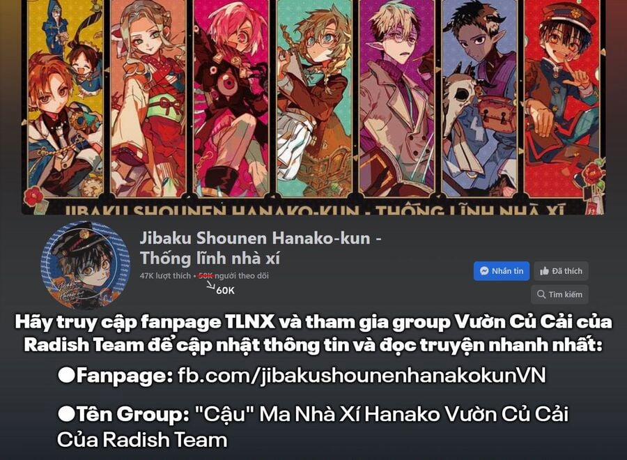 Hanako-Kun Nhà Xí 88 trang 0