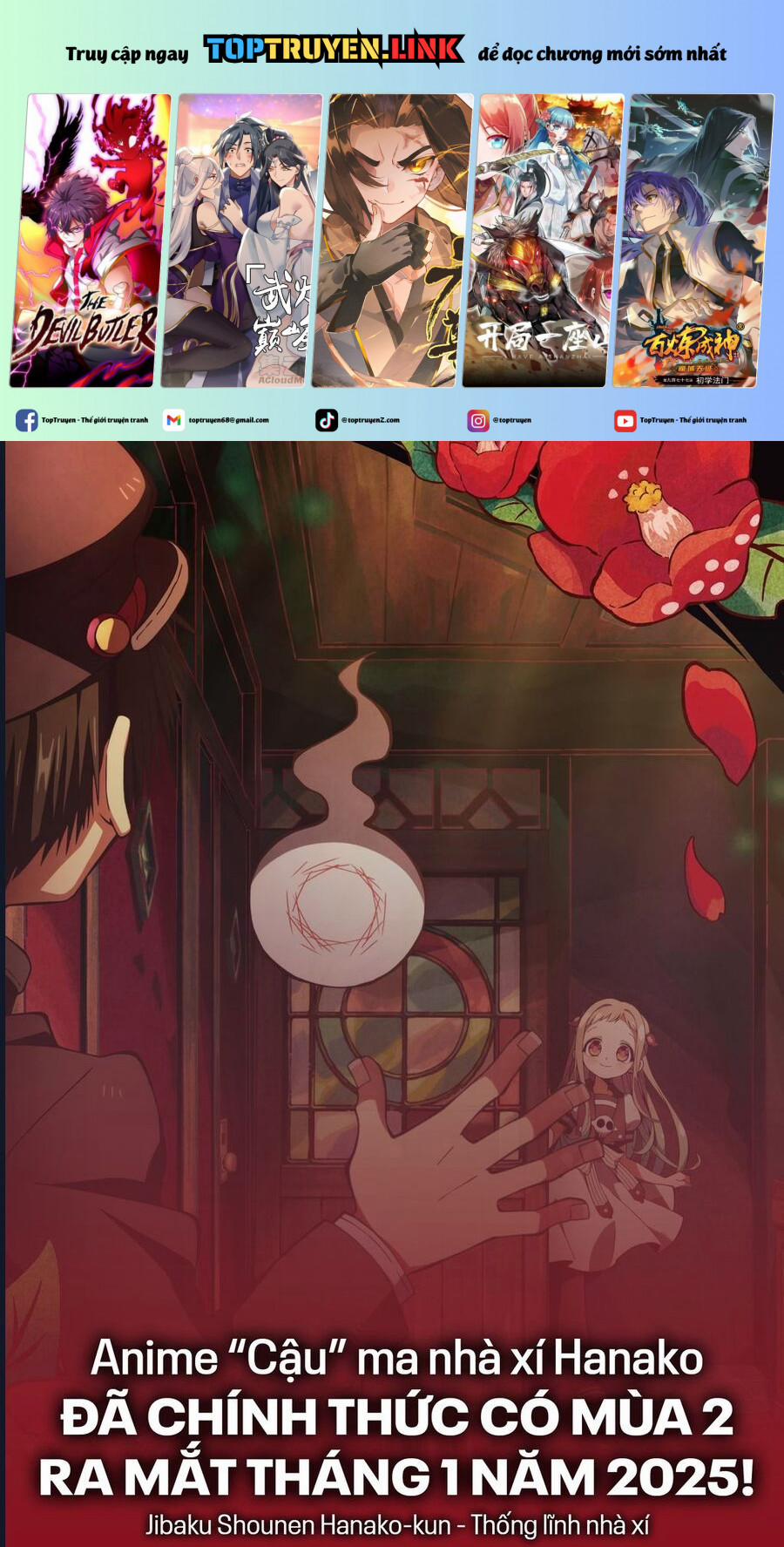 Hanako-Kun Nhà Xí 89 trang 0