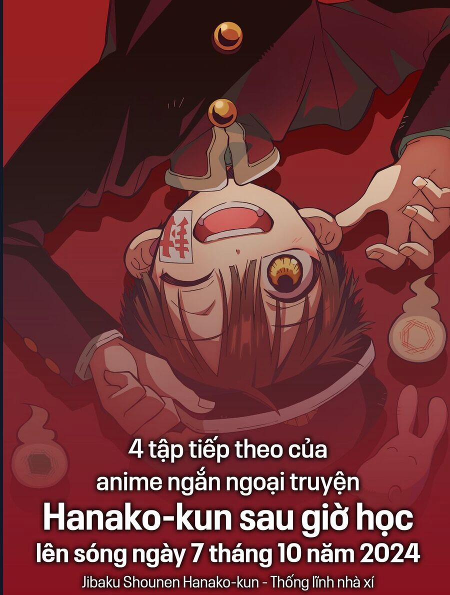 Hanako-Kun Nhà Xí 89 trang 1