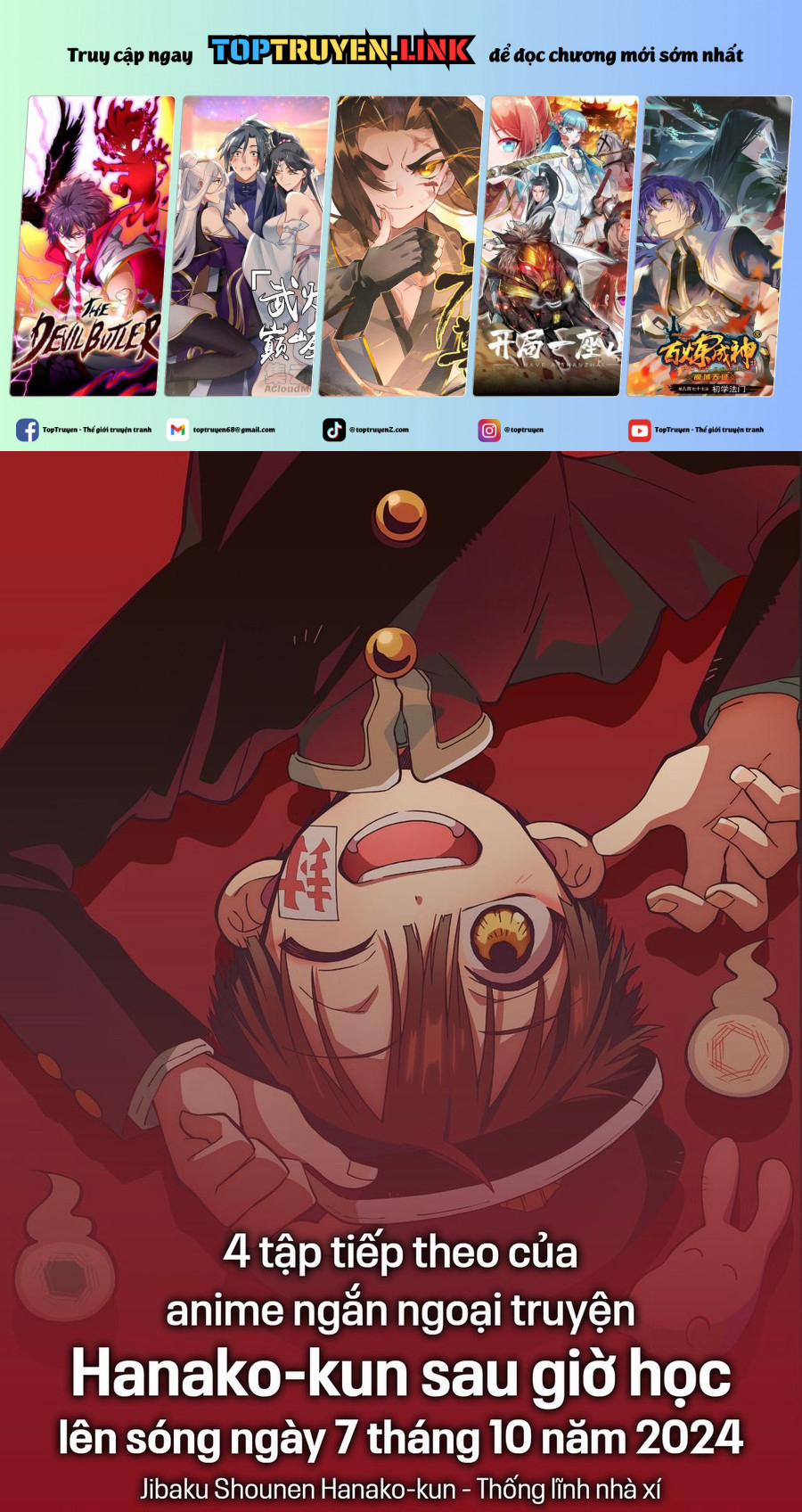 Hanako-Kun Nhà Xí 91 trang 0