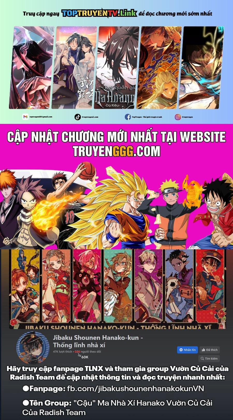 Hanako-Kun Nhà Xí 96 trang 0