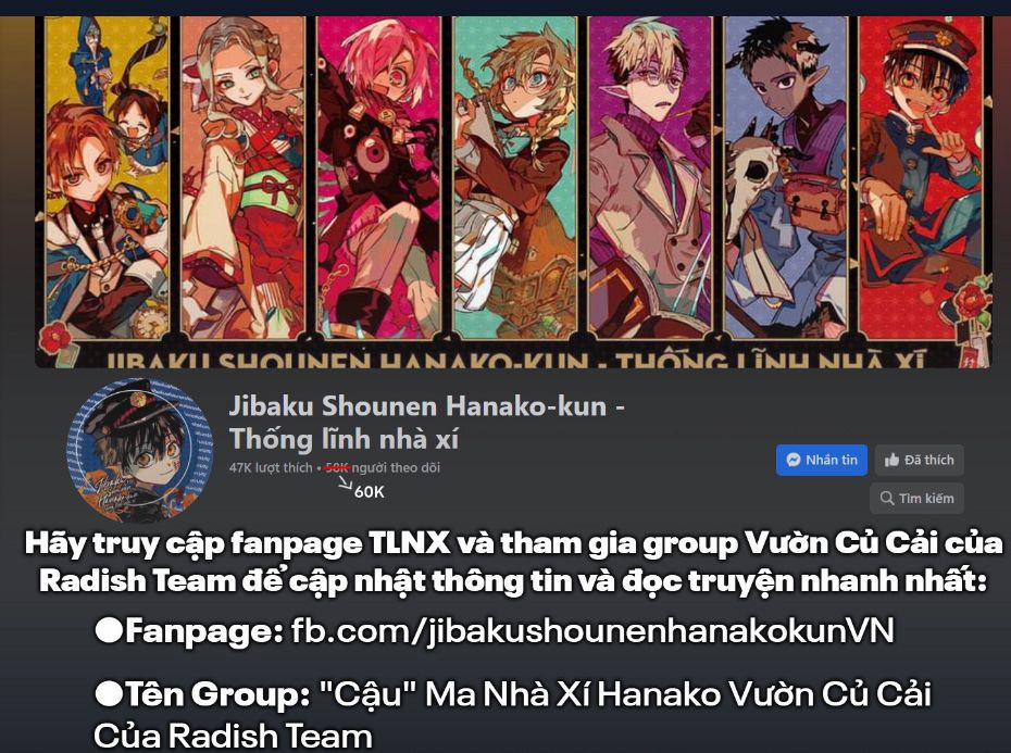 Hanako-Kun Nhà Xí Chuong 93 trang 0
