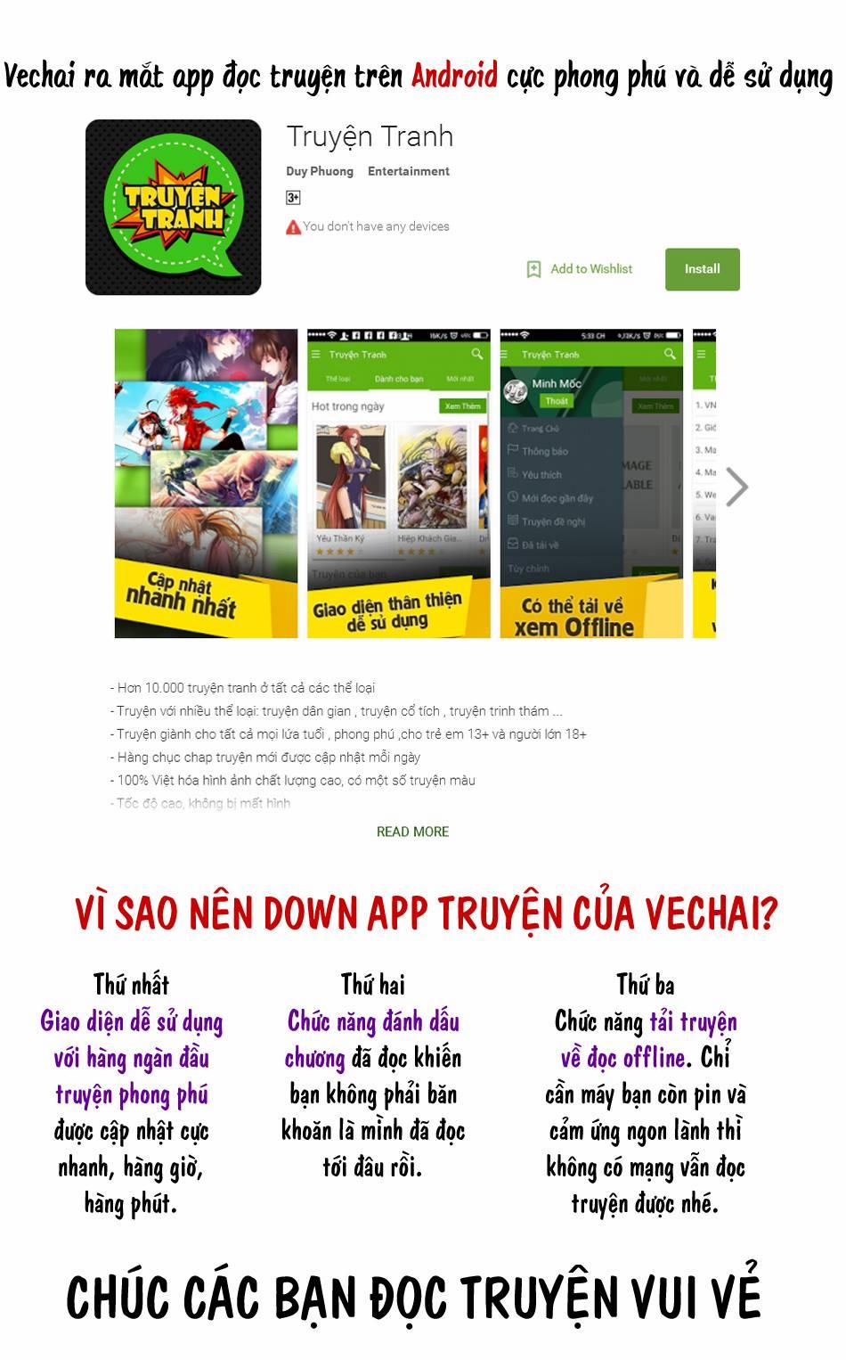 Hand Play 12 trang 0
