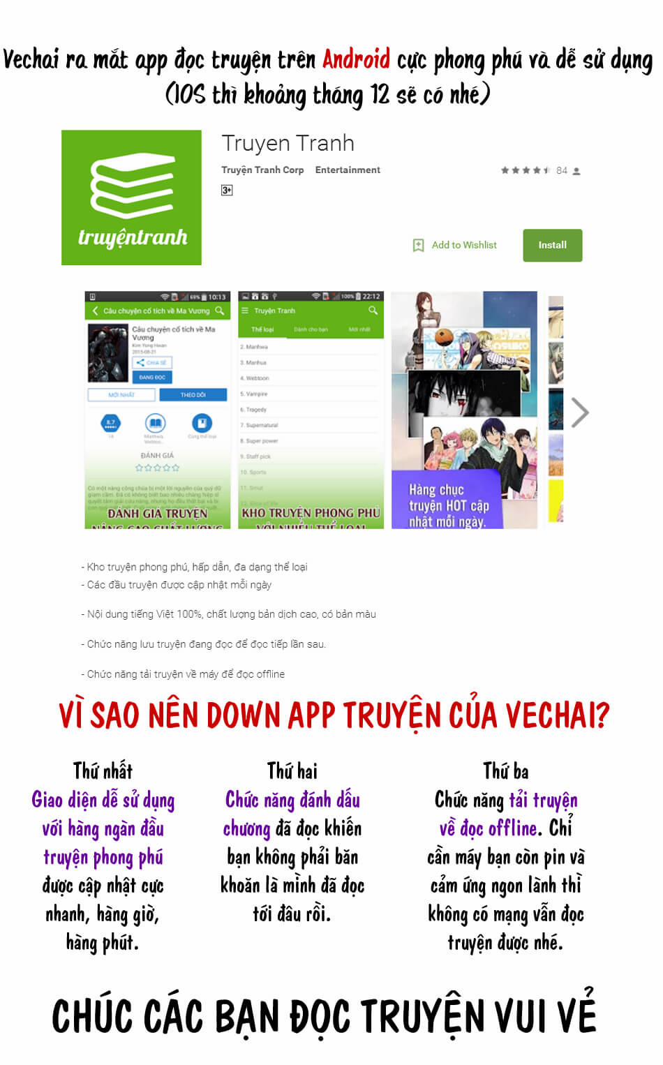 Hand Play 9 trang 0