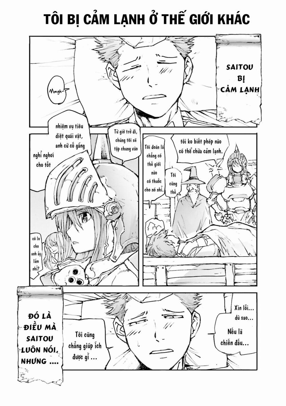 Handyman Saitou In Another World 18 trang 0