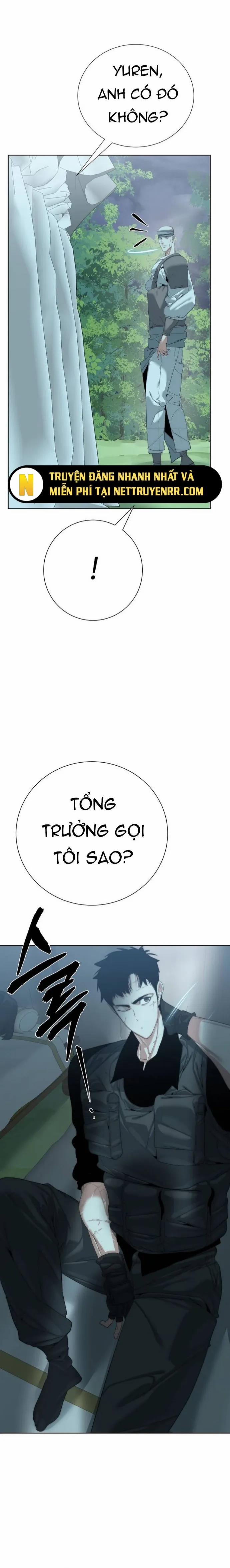 Hành Tinh Quái Vật 63 trang 1