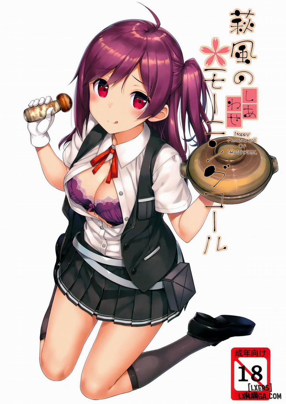Happy Morning Call of Hagikaze Oneshot trang 0