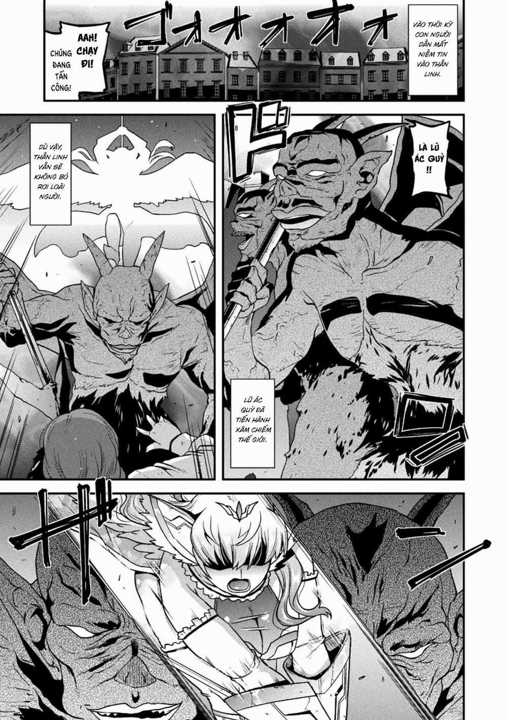 Harami Otsu Ikusa Otome 3 trang 0