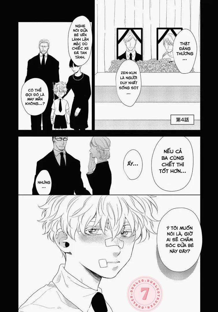 Hard X Heart X Heart [On-Going] 4 trang 1