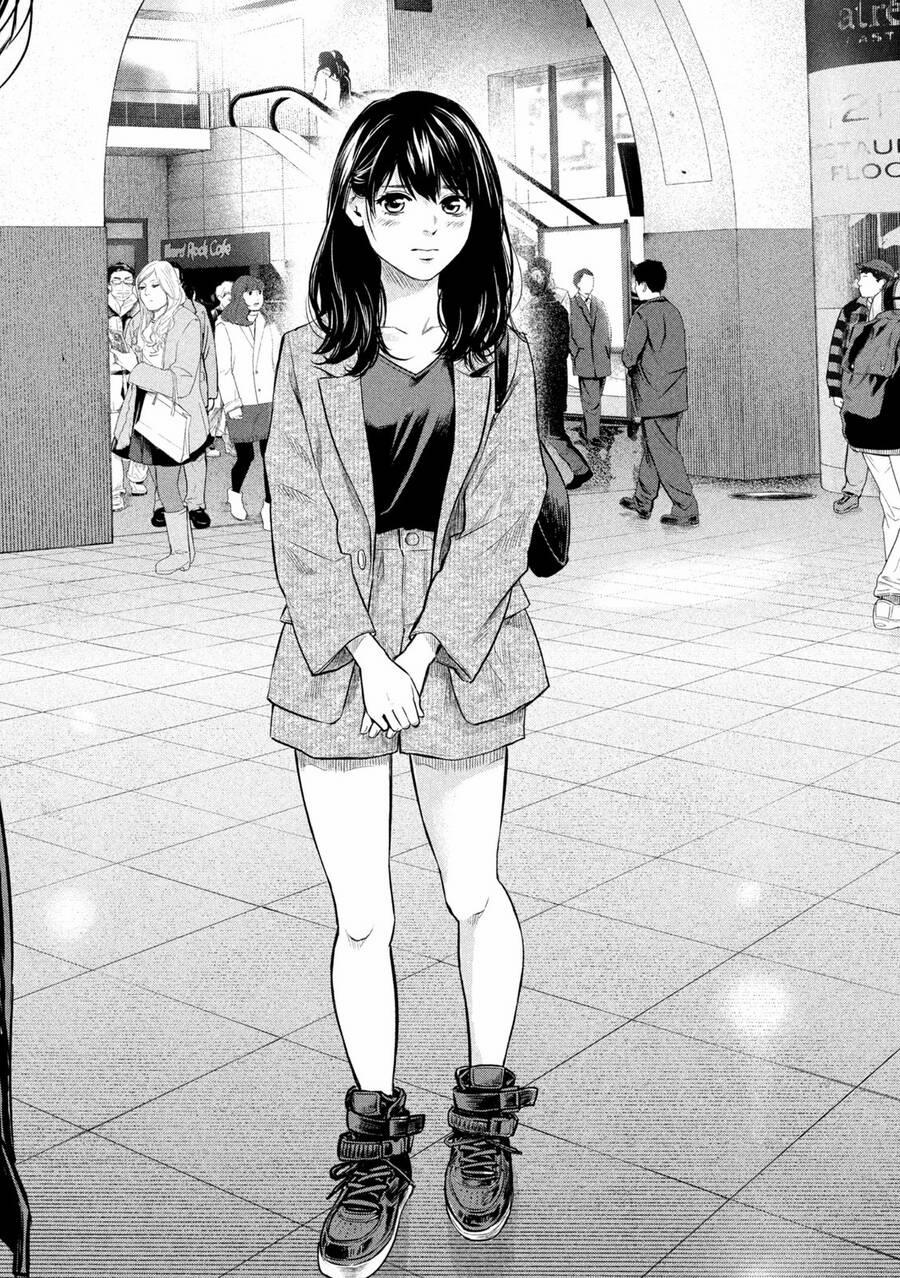 Hare Kon. Okawari! 8 trang 1