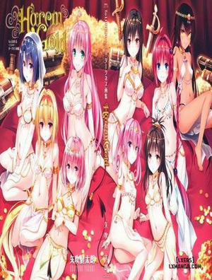Đọc truyện tranh Harem Gold