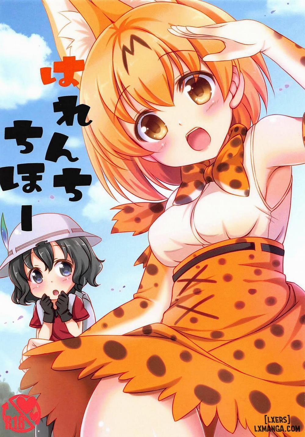 Harenchi Chihou Oneshot trang 0