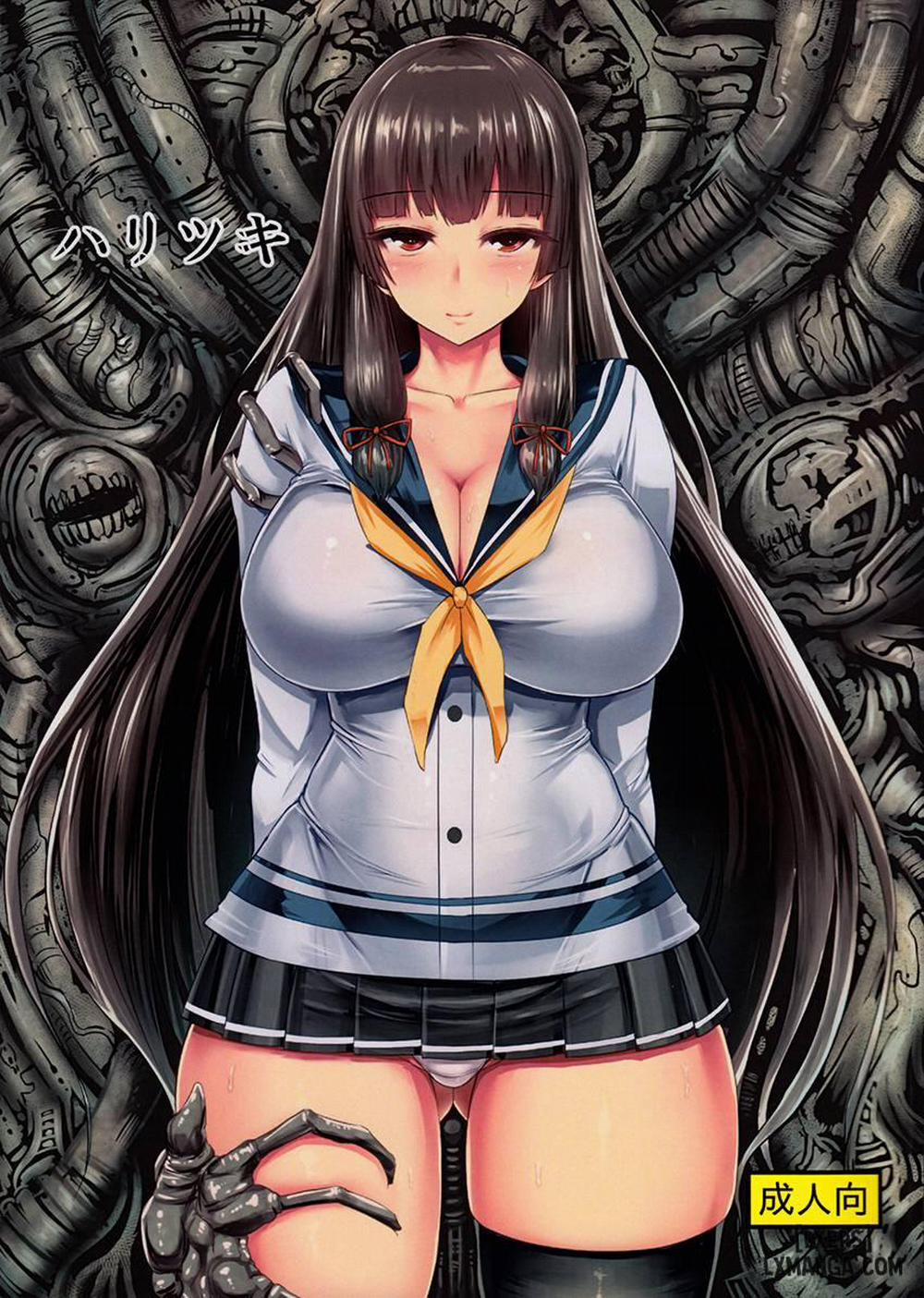 Haritsuki Oneshot trang 0