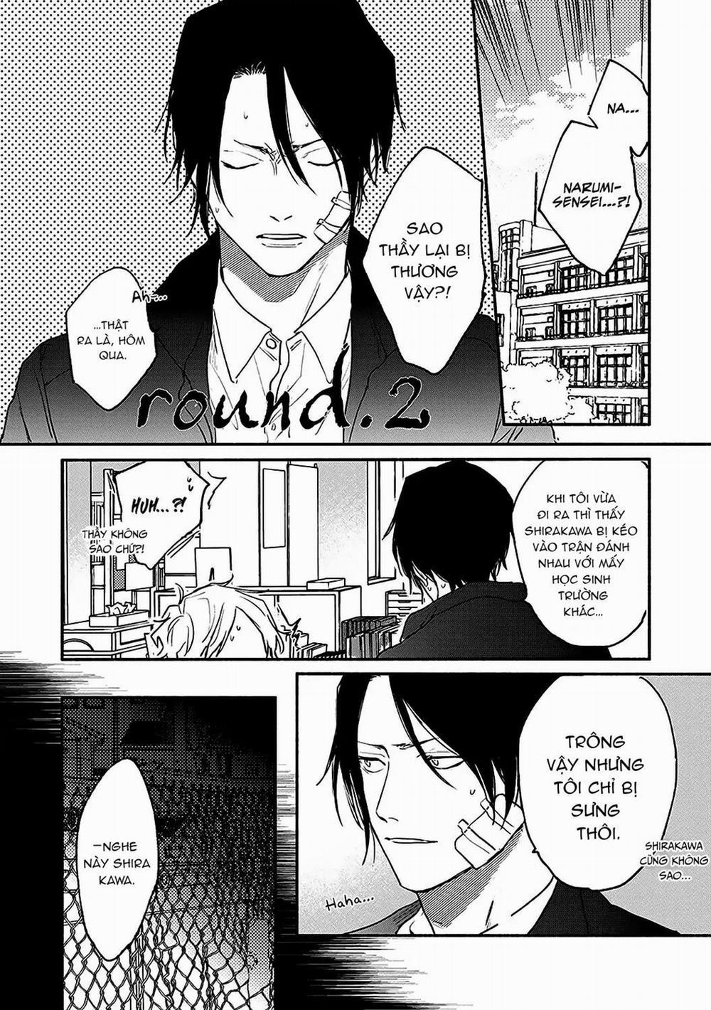 Haru Kakete, Uguisu 2 trang 0