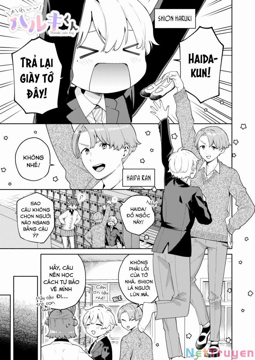 Haruki The Cutie 2 trang 1