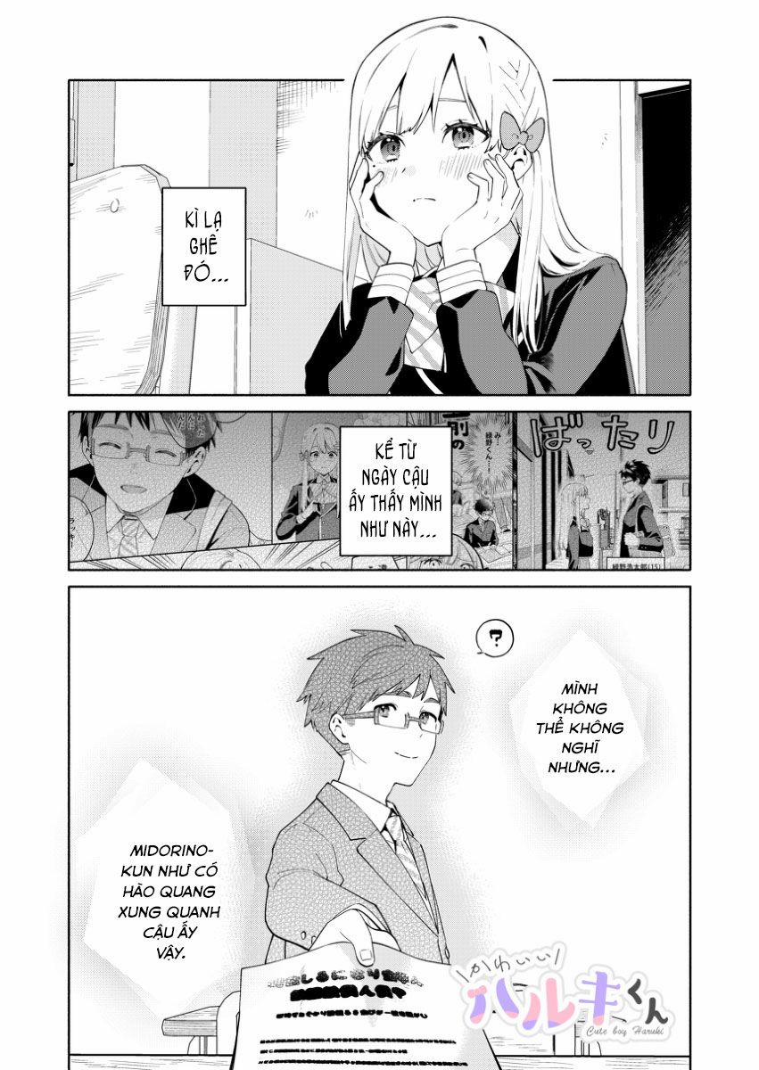 Haruki The Cutie 3 trang 0