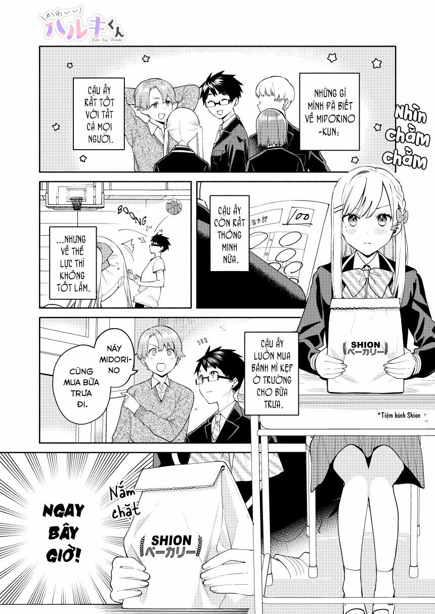 Haruki The Cutie 4 trang 1