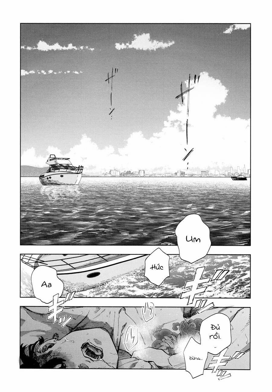 Hasu No Utena O Shigan De Wakatsu Jou 1 trang 1