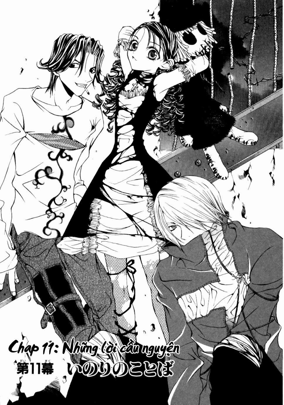 Hatenkou Yuugi 11 trang 1