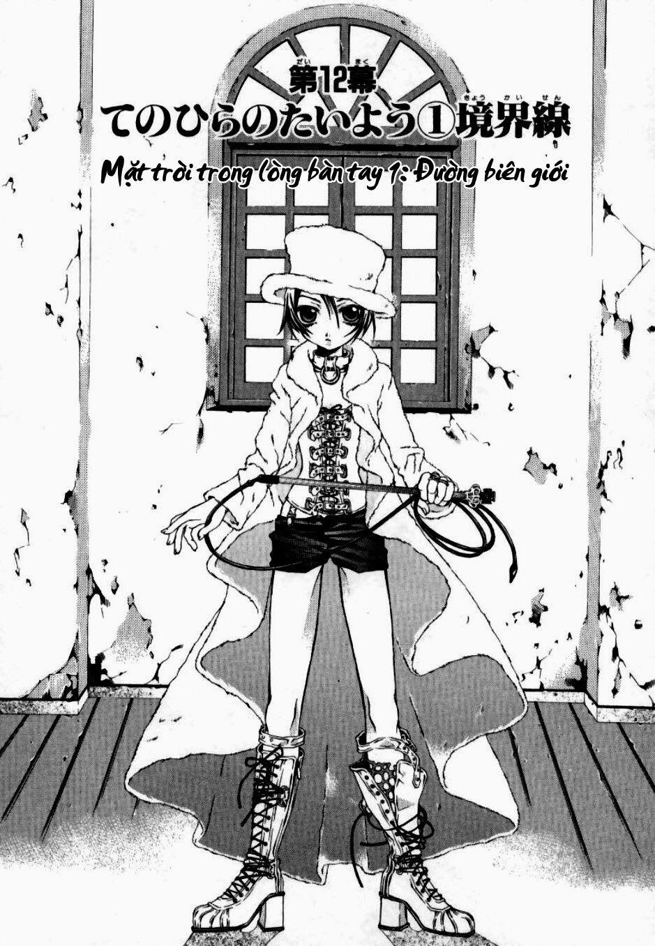 Hatenkou Yuugi 12 trang 1