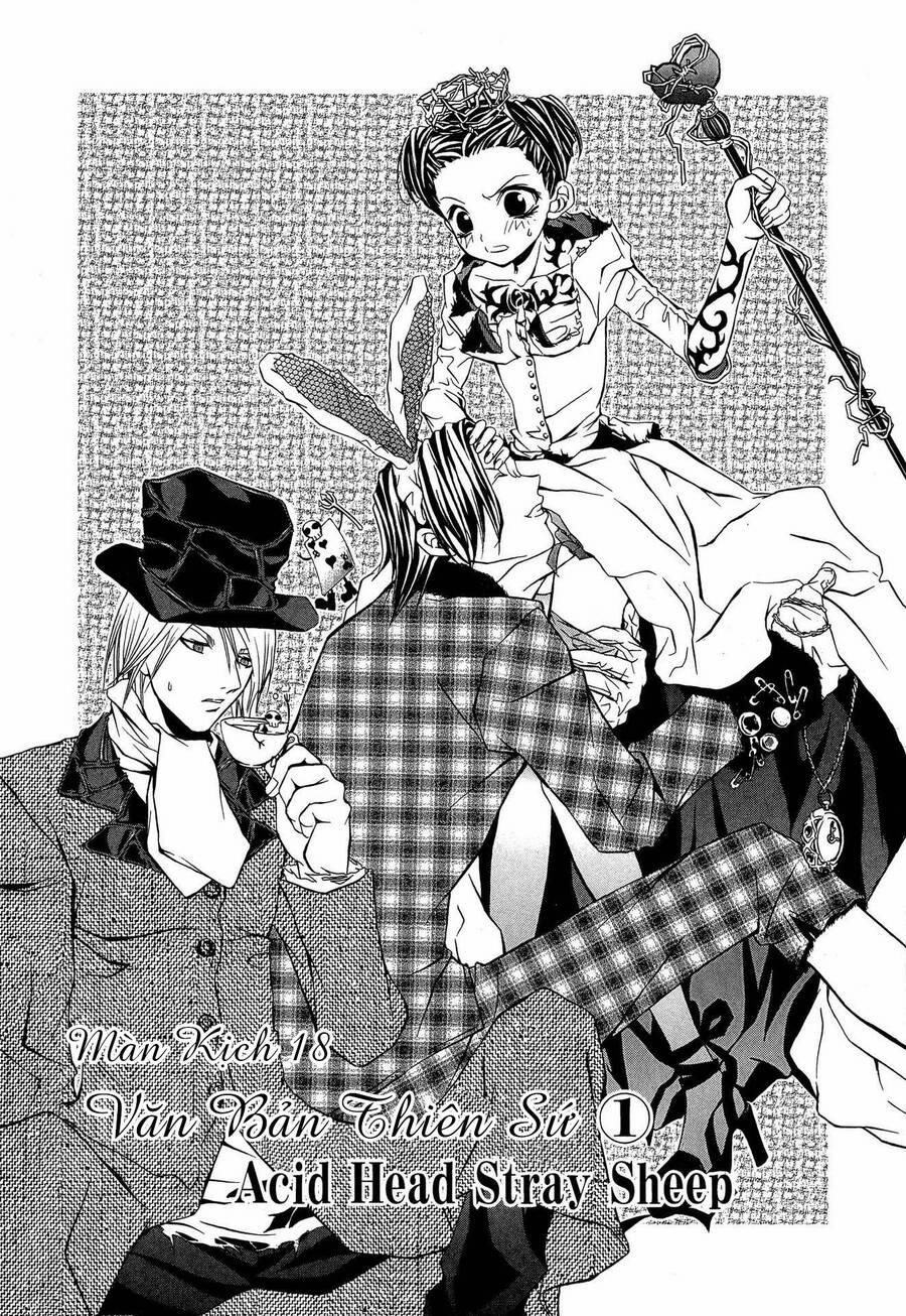 Hatenkou Yuugi 18 trang 0