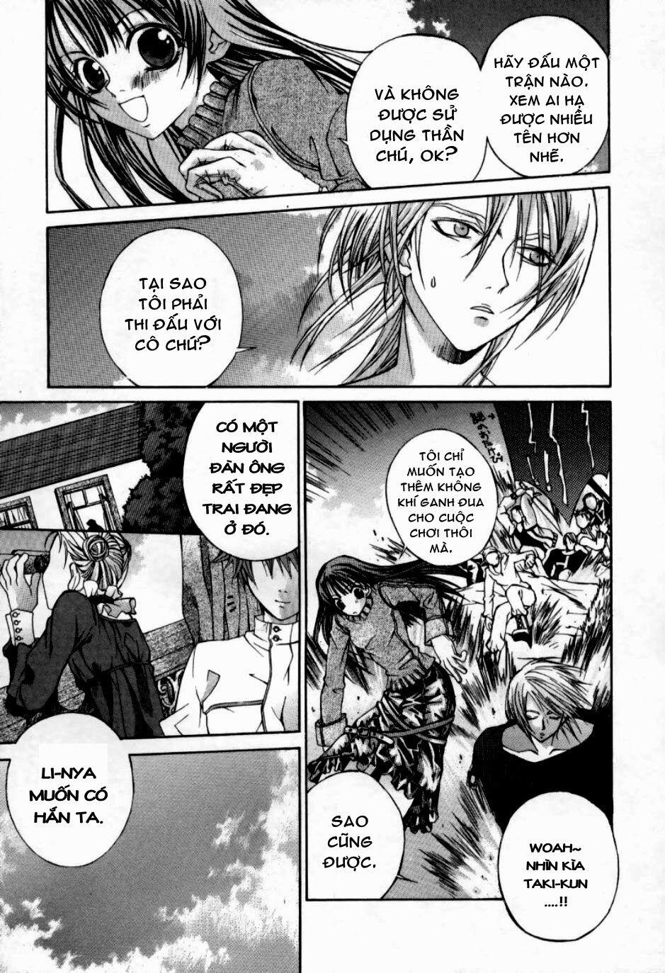 Hatenkou Yuugi 3 trang 1