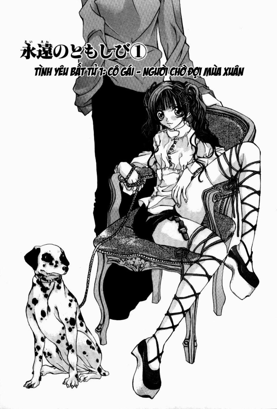 Hatenkou Yuugi 4 trang 1