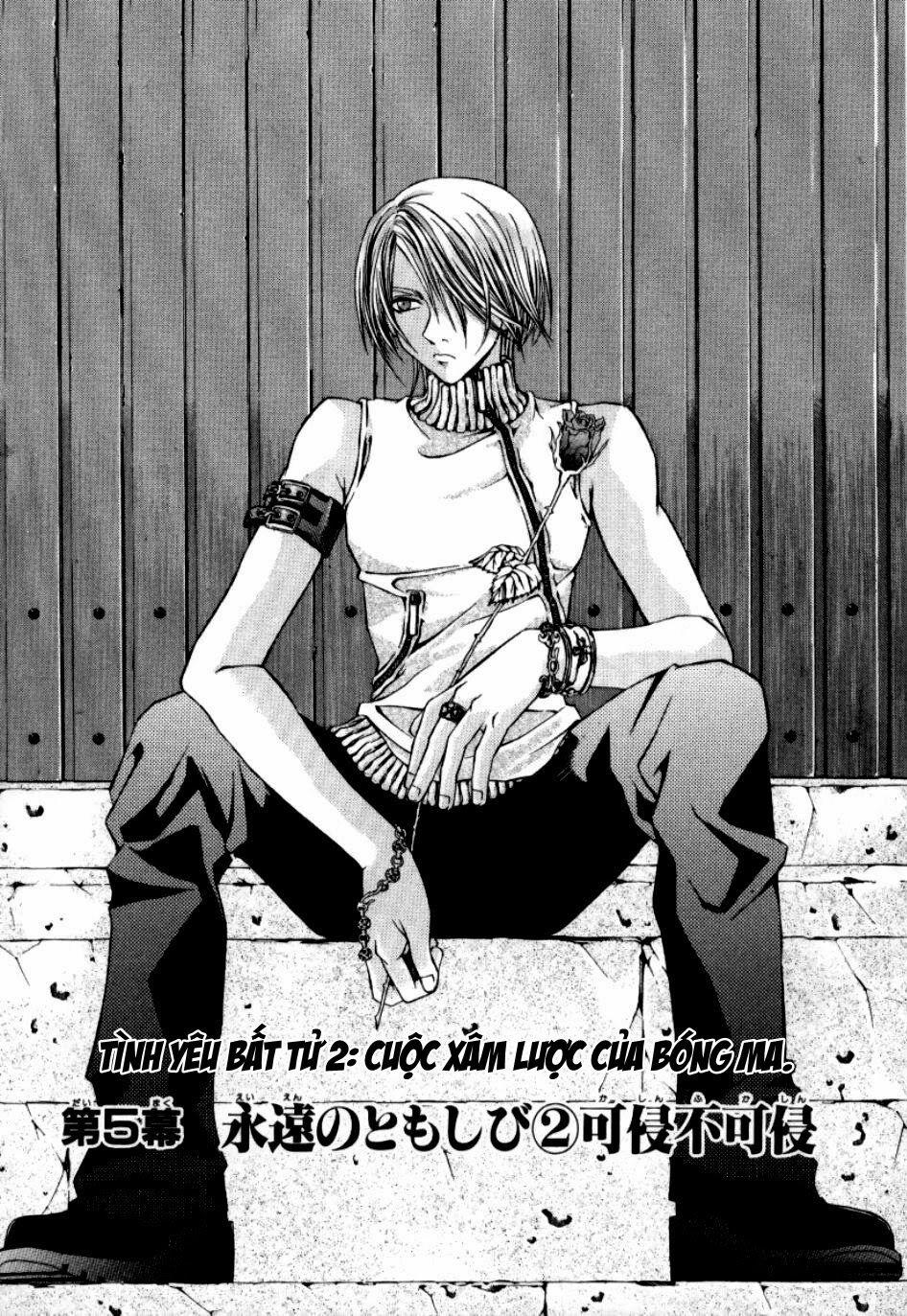 Hatenkou Yuugi 5 trang 1