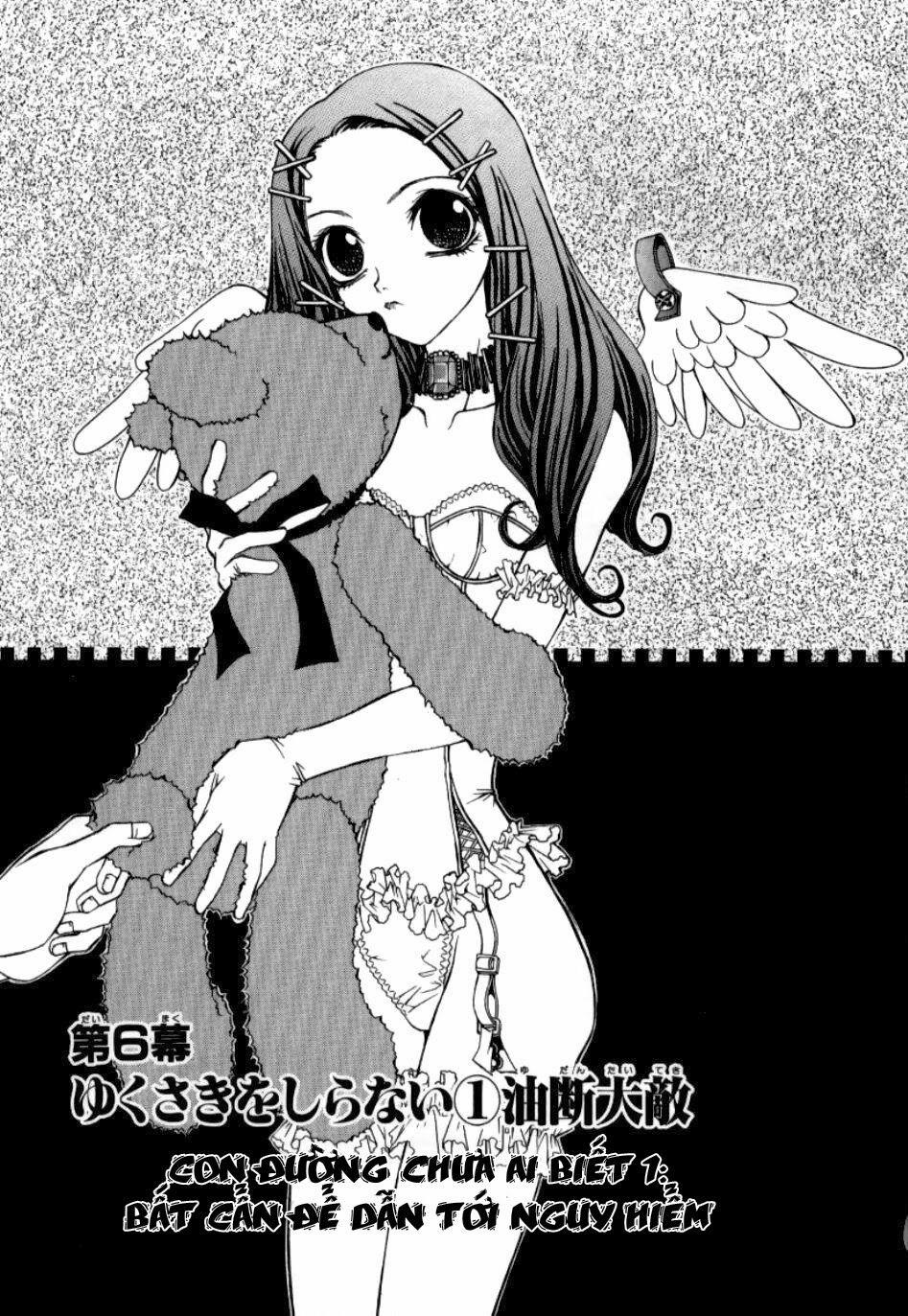 Hatenkou Yuugi 6 trang 1