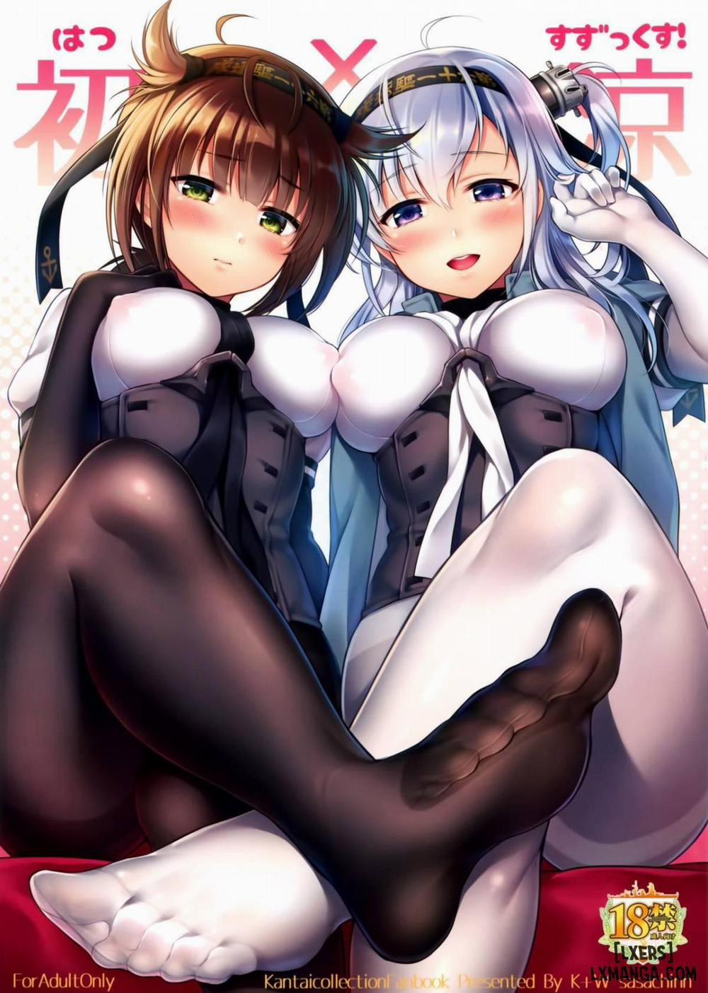 Hatsu Suzux Oneshot trang 0