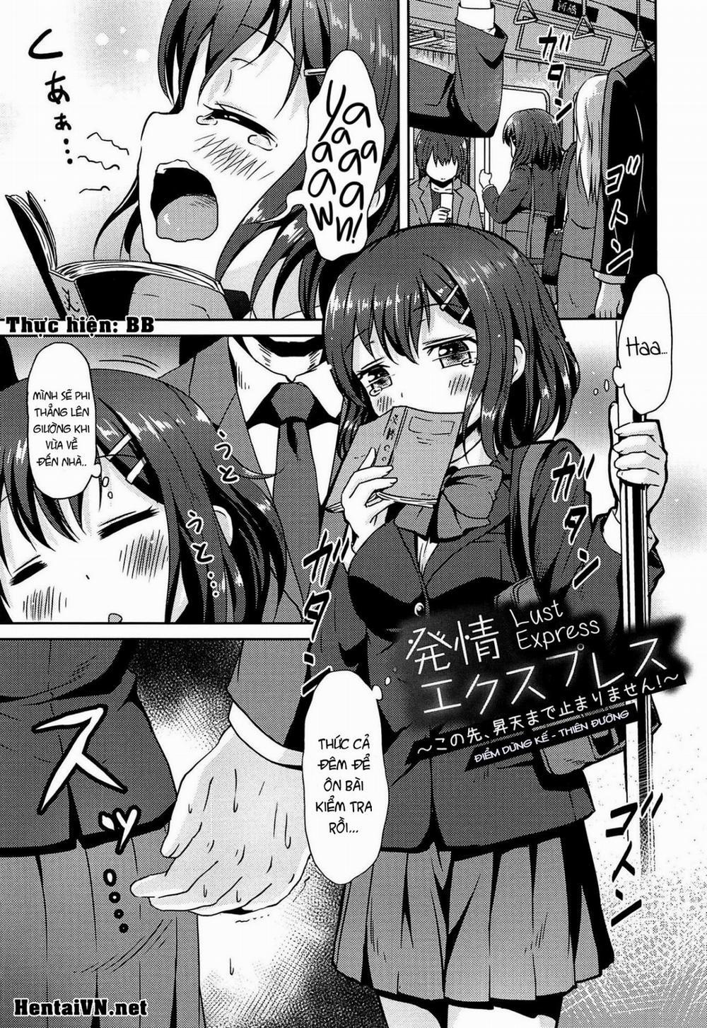 Hatsujou Express OneShot trang 1