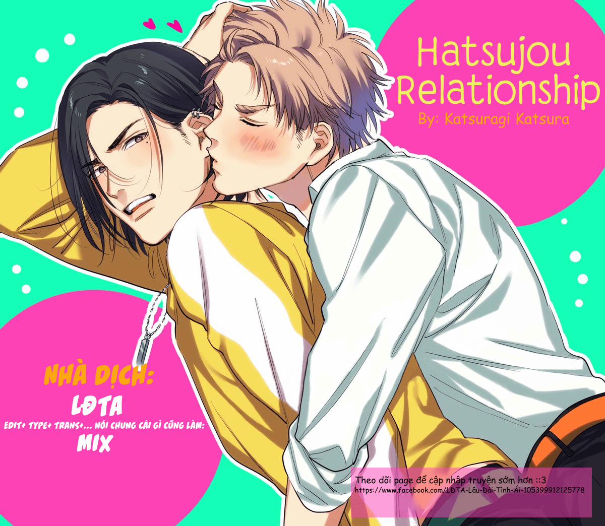 Hatsujou Relationship 2 trang 1