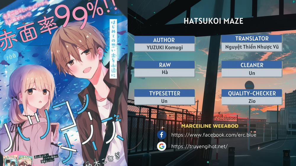 Hatsukoi Maze 1.2 trang 0
