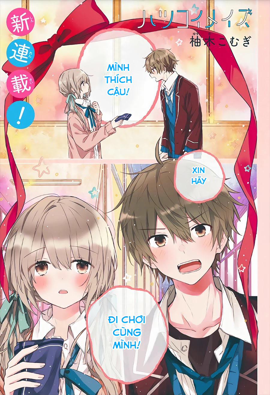 Hatsukoi Maze 1.2 trang 1