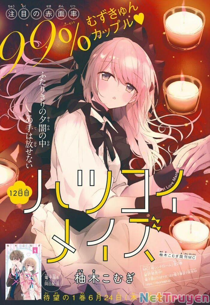 Hatsukoi Maze 12 trang 1