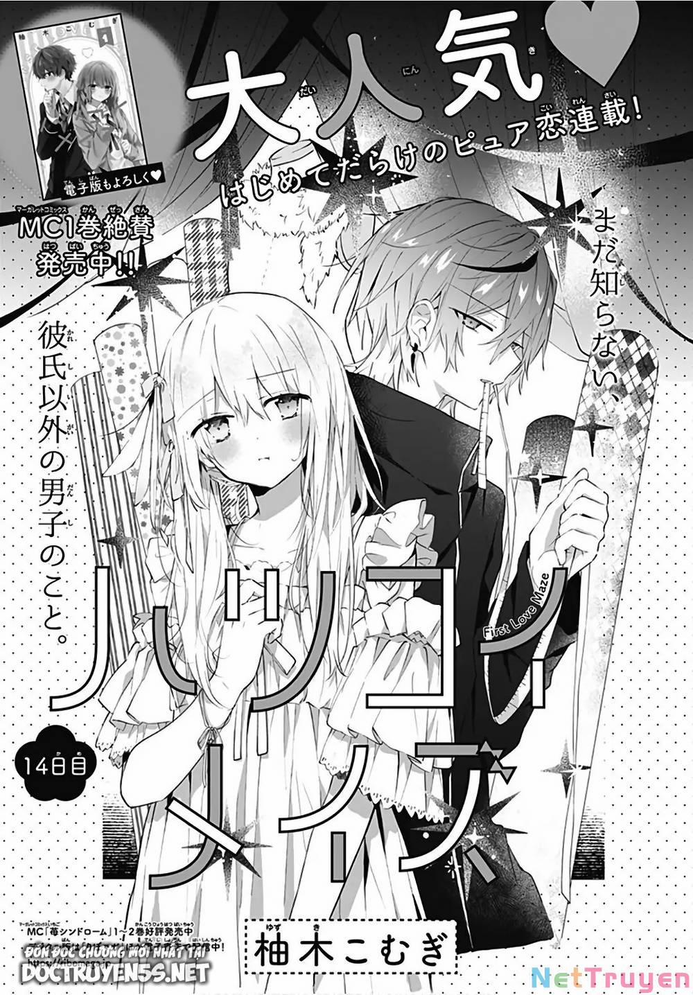 Hatsukoi Maze 14 trang 1