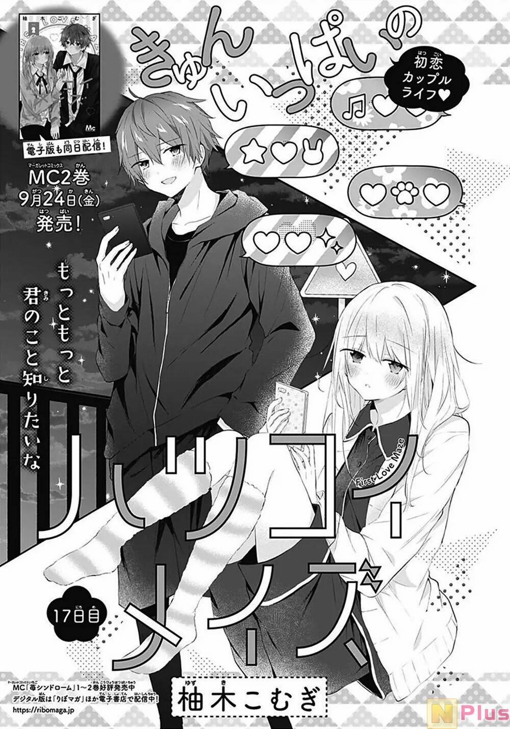 Hatsukoi Maze 17 trang 1