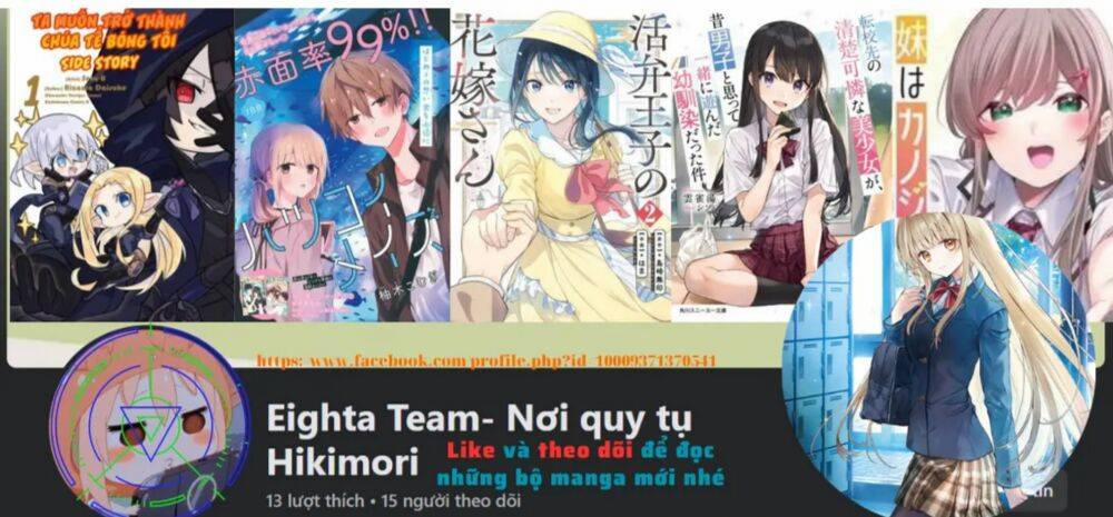 Hatsukoi Maze 18 trang 0