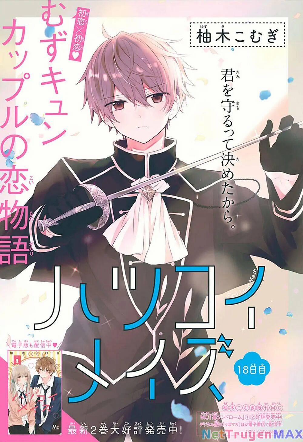 Hatsukoi Maze 18 trang 1
