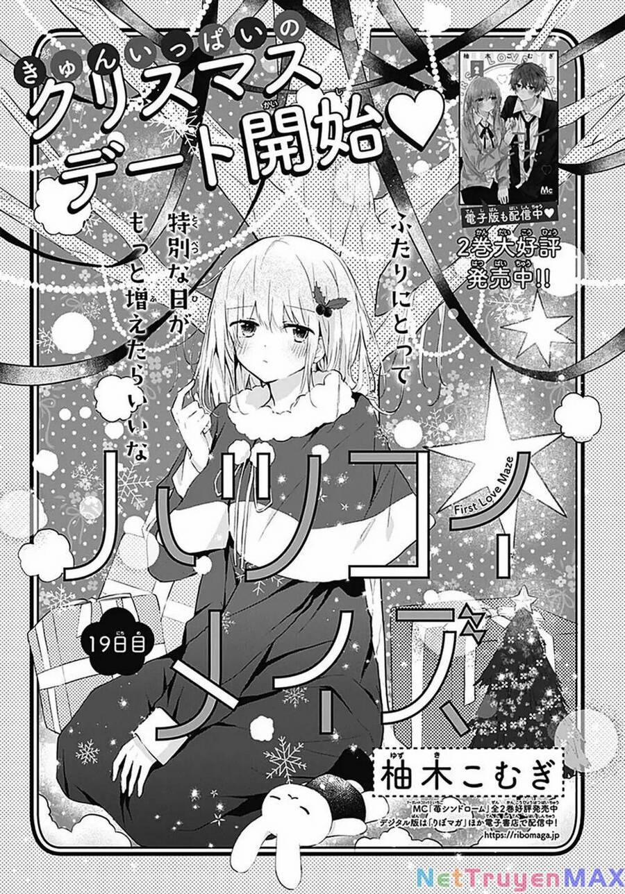 Hatsukoi Maze 19 trang 0