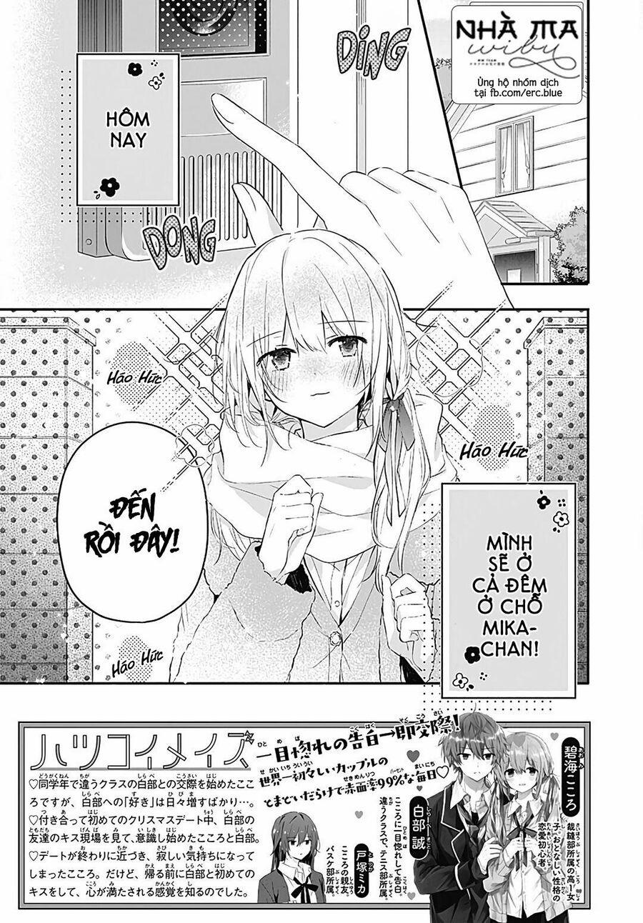 Hatsukoi Maze 21 trang 0