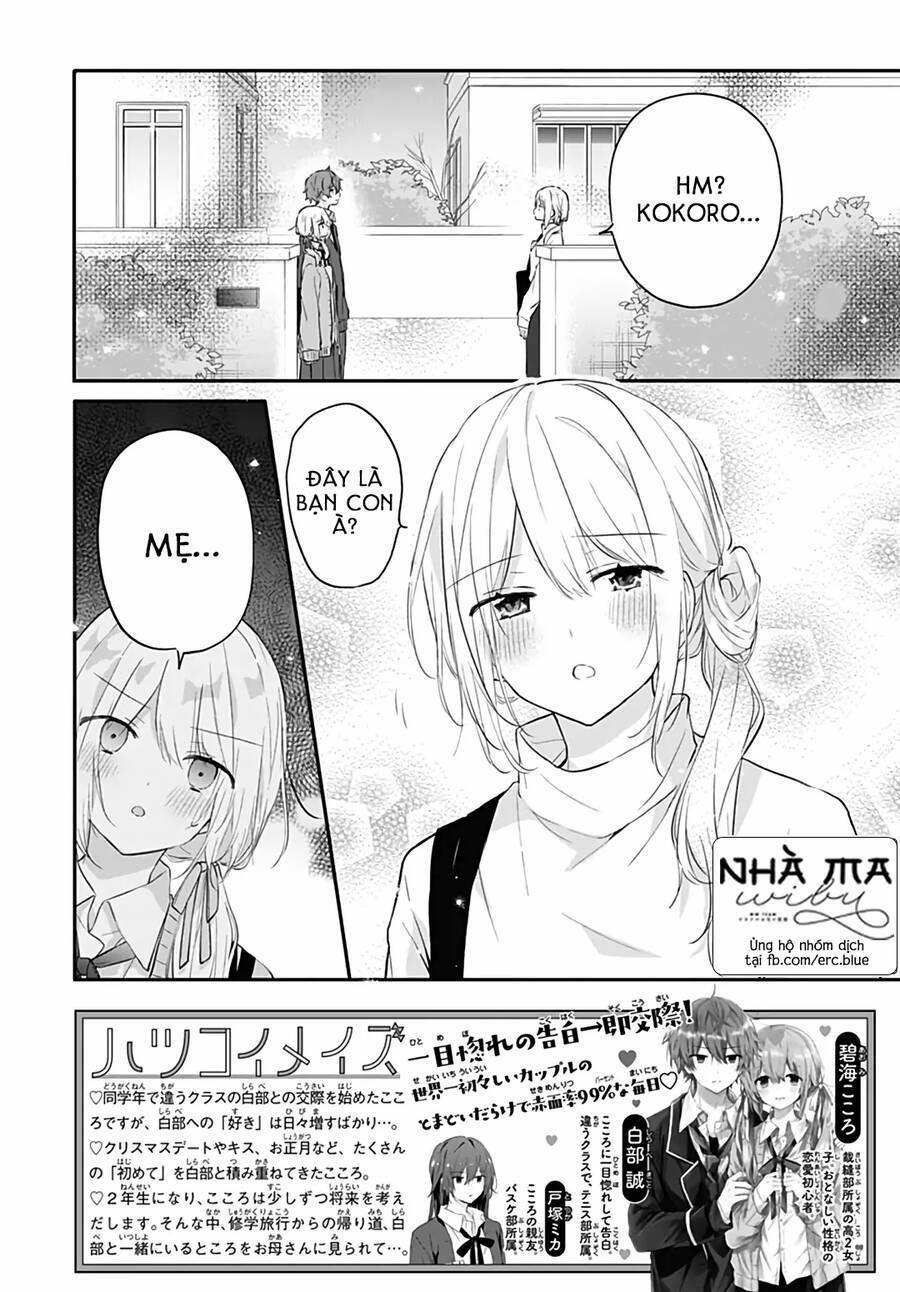 Hatsukoi Maze 28 trang 0