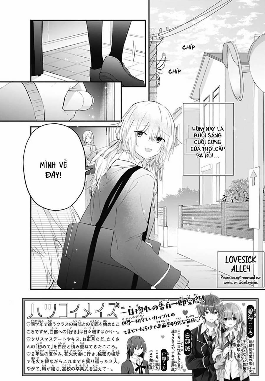 Hatsukoi Maze 31 trang 1