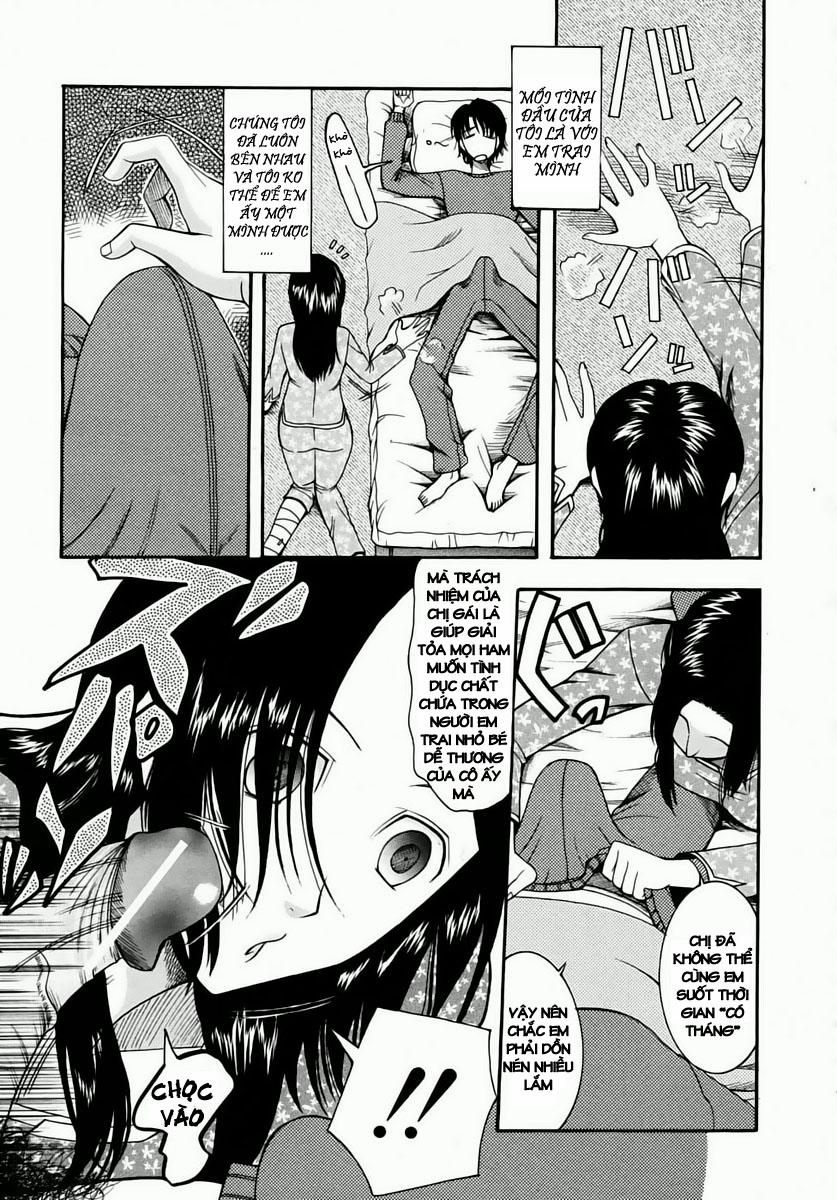 Hatsukoi Wa Uragiranai 2 trang 0
