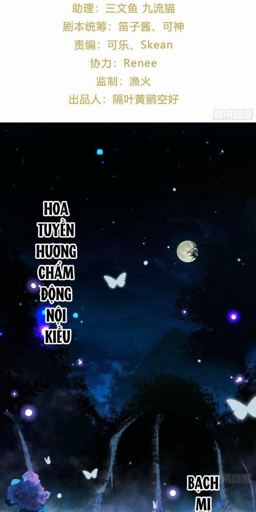 Hậu Cung Ba Ngàn Của Nãi Nãi 1 trang 1