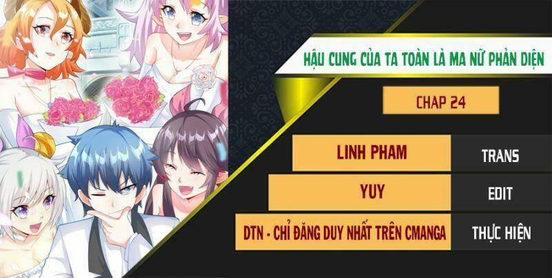 Hậu Cung Của Ta Toàn Là Ma Nữ Phản Diện 24 trang 0