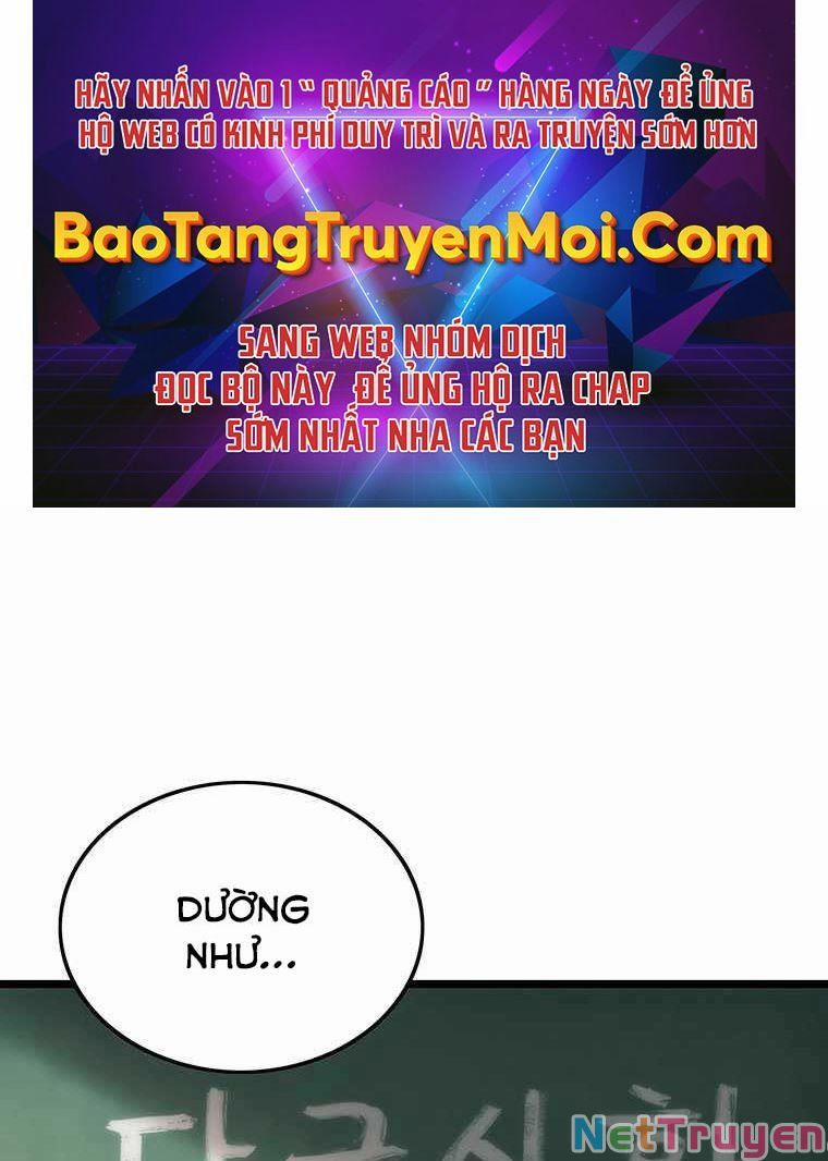 Hậu Duệ Của Hổ 1 trang 0