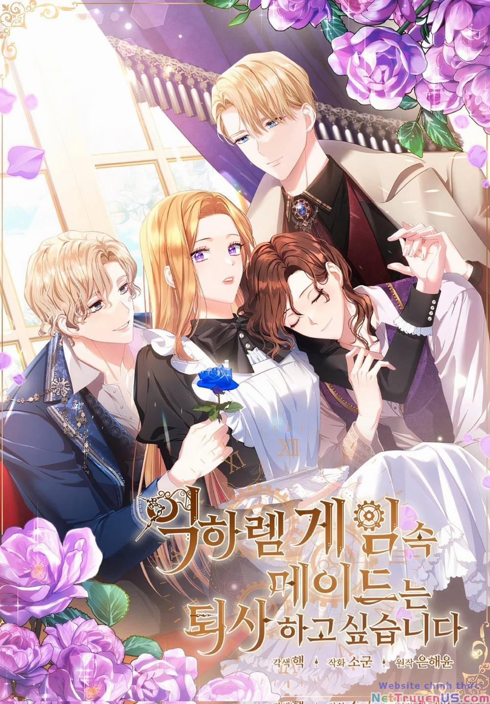 Hầu Nữ Trong Trò Chơi Harem Ngược Muốn Nghỉ Việc 21 trang 0