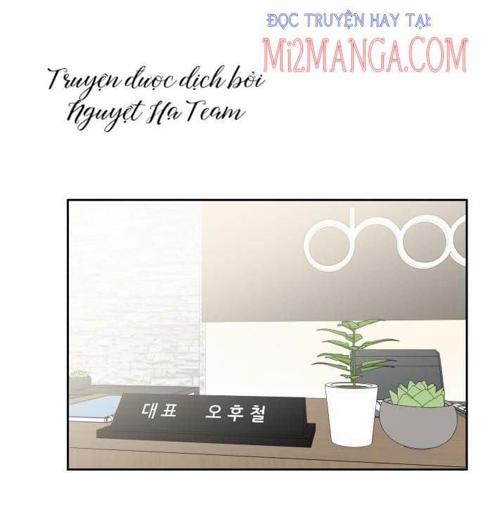 Hãy Diễn Như Anh Yêu Em 45 trang 0
