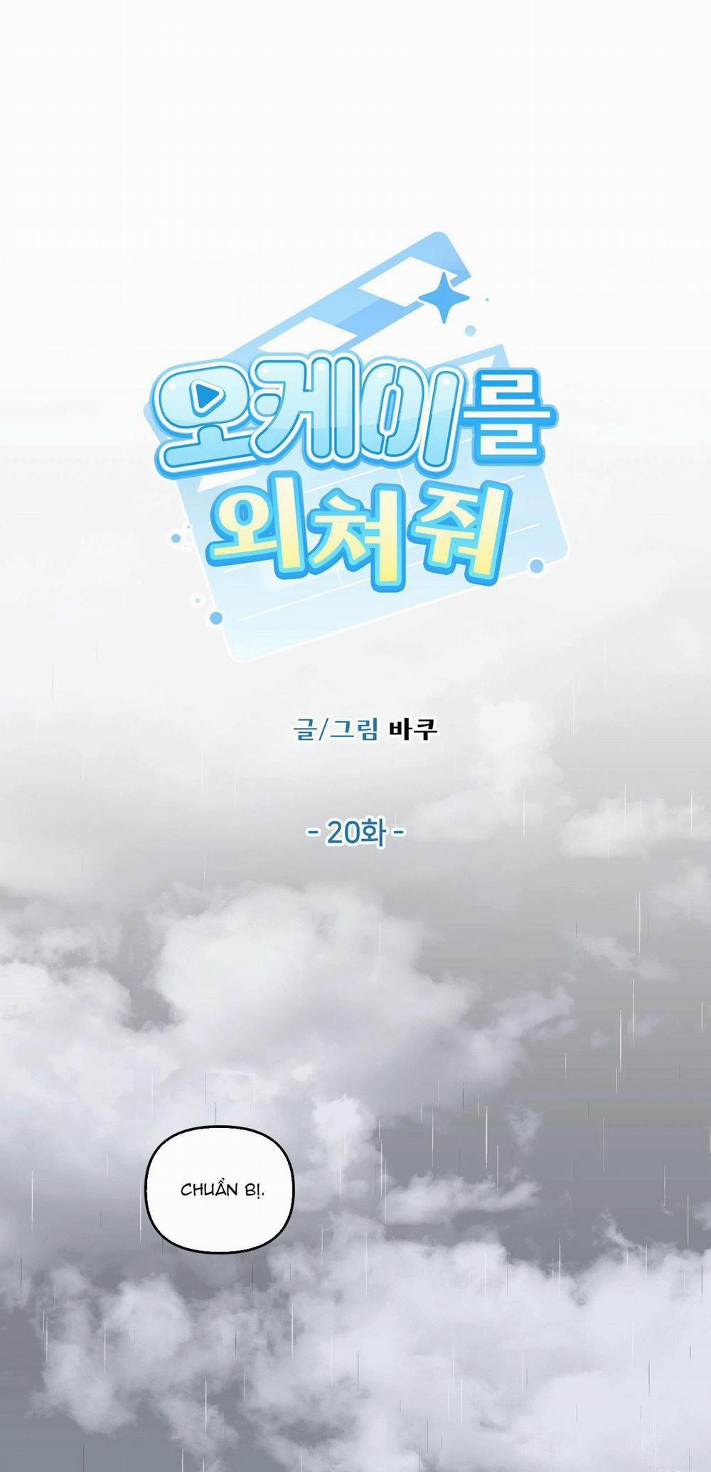 Hãy Hét Lớn Ok Đi 20 trang 0